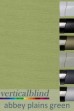 Abbey Plains Green 89mm Vertical Blind