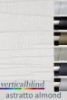 Astratto Almond 89mm Vertical Blind