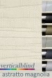 Astratto Magnolia 89mm Vertical Blind
