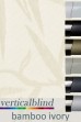 Bamboo Ivory 89mm Vertical Blind