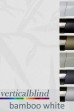 Bamboo White 89mm Vertical Blind
