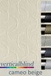 Cameo Beige Vertical Blind