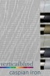 Caspian Iron 89mm Vertical Blind